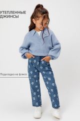20220440096 Джинсы ACOOLA Синий