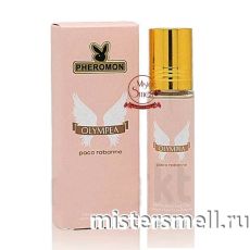 Масла арабские феромон 10 мл Paco Rabanne Olympea
