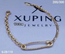 Браслет Xuping Размер браслета: 17+3см