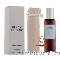 Мини тестер арабский Люкс 40 мл Nasomatto Black Afgano
