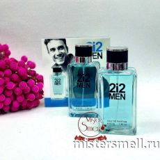 Парфюм 2i2 Men 2x55 ml