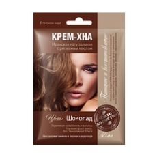 7093 Крем-хна Шоколад 50 мл.(15) Глобал Био Косметик