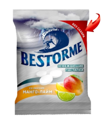 ХААС BESTORME Пастилки освежающие со вкусом манго и лайма 20г