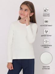 444210 Апрель Лонгслив сливки