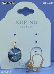Серьги Кристалл Сваровски Xuping