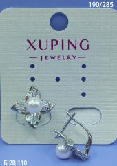Серьги Xuping