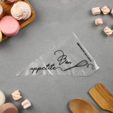 7838631 Кондитерские мешки Bon appetite, (S) 30 х 16 см, 50 шт