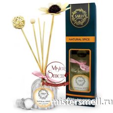 Диффузор Saria Perfume Natural Spice