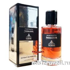 Мини тестер арабский 62 мл Gold Penhaligon`s The Bewitching Yasmine