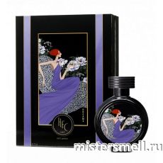 Высокого качества 1в1 Haute Fragrance Company(HFC) - Wrap Me In Dreams, 75 ml