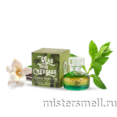 Мини парфюм масло 20 мл. Vanille De Tobacco Huile De Perfume