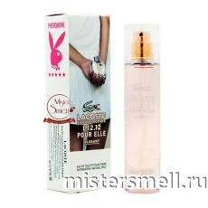 Парфюмерия 55 мл white феромоны Lacoste L.12.12 Pour Elle Elegant