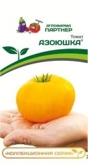 Томат Азоюшка Партнер