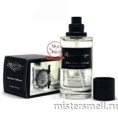 Мини тестер арабский 62 мл Gold Atelier Cologne Clementine California