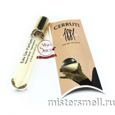 Мини блистер 20 мл. Cerruti 1881
