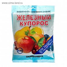 3265028 Антисептик Железный Купорос 