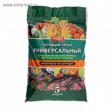 2871215 Грунт 