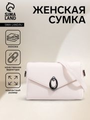Сумка женская на магните, цвет белый