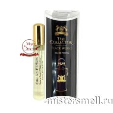 Мини блистер 20 мл. Alexandre. J The Collector Black Muscs