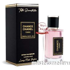 Мини тестер арабский 66 мл Chanel Chance Eau Tendre