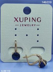 Серьги Xuping