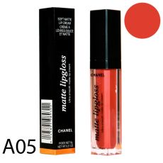 Блеск для губ C Matte Lipgloss № A05 Call The HairdResser 8 g