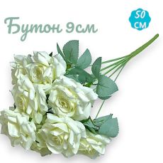 Розы молочные букет 9 голов, 50см , бутон 9см
