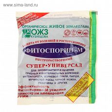 1138403 Микроудобрение 