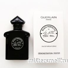 Тестер Guerlain Black Perfecto La Petite Robe Noire