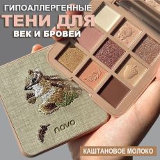 Минеральные гипооллергенные тени для век и бровей