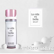 Дезодорант Fragrance World La Vida es Bella Eclat (ОАЭ)