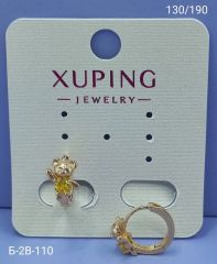 Серьги Xuping