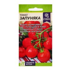 9484244 Семена Томат 