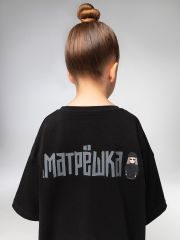 539000 Bodo Футболка черный