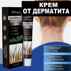 Антибактериальный крем от перхоти, дерматитов 20г