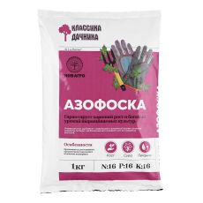 4223523 Удобрение минеральное Азофоска (нитроаммофоска), 1 кг