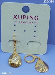 Серьги Xuping