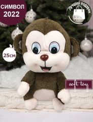 Мягкая игрушка Тигр,Символ года 2022 ,25см