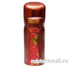 Дезодорант Armaf Enchanted Vintage for Men