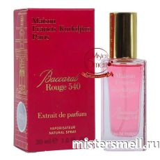 Мини тестер супер-стойкий Color 30 ml Francis Kurkdjian Baccarat Rouge 540 Extrait