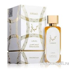 Lattafa - Hayaati Gold Elixir, 100 ml