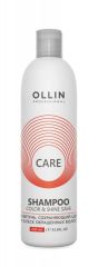 Ollin Шампунь, сохраняющий цвет и блеск окрашенных волос / Care, 250 мл