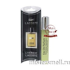Мини блистер 20 мл. Lacoste L