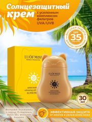 Отбеливающий крем с усиленным комплексом UVA/UVB фильтров SPF 35, 30 мл Арт.: 2304 ?Отбеливающий крем с усиленным комплексом UVA/UVB фильтров и мощными депигментирующими компонентами эффективно защища