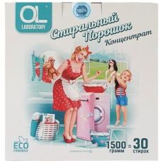Стиральный порошок концентрат OL Laboratory 1,5 кг