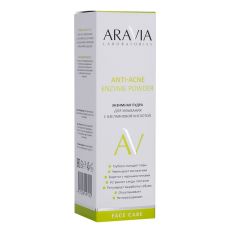 Aravia Laboratories Энзимная пудра для умывания с азелаиновой кислотой / Anti-Acne Enzyme Powder, 150 мл