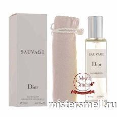 Мини тестер арабский Люкс 40 мл Dior Sauvage