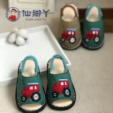 Тапочки детские с резинкой