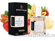 Тестер супер-стойкий 58 мл LUX Montale Mukhallat