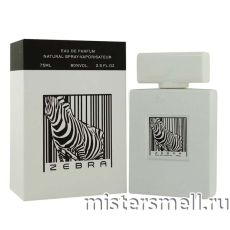 La Parfum Galleria - Zebra White eau de parfum, 100 ml